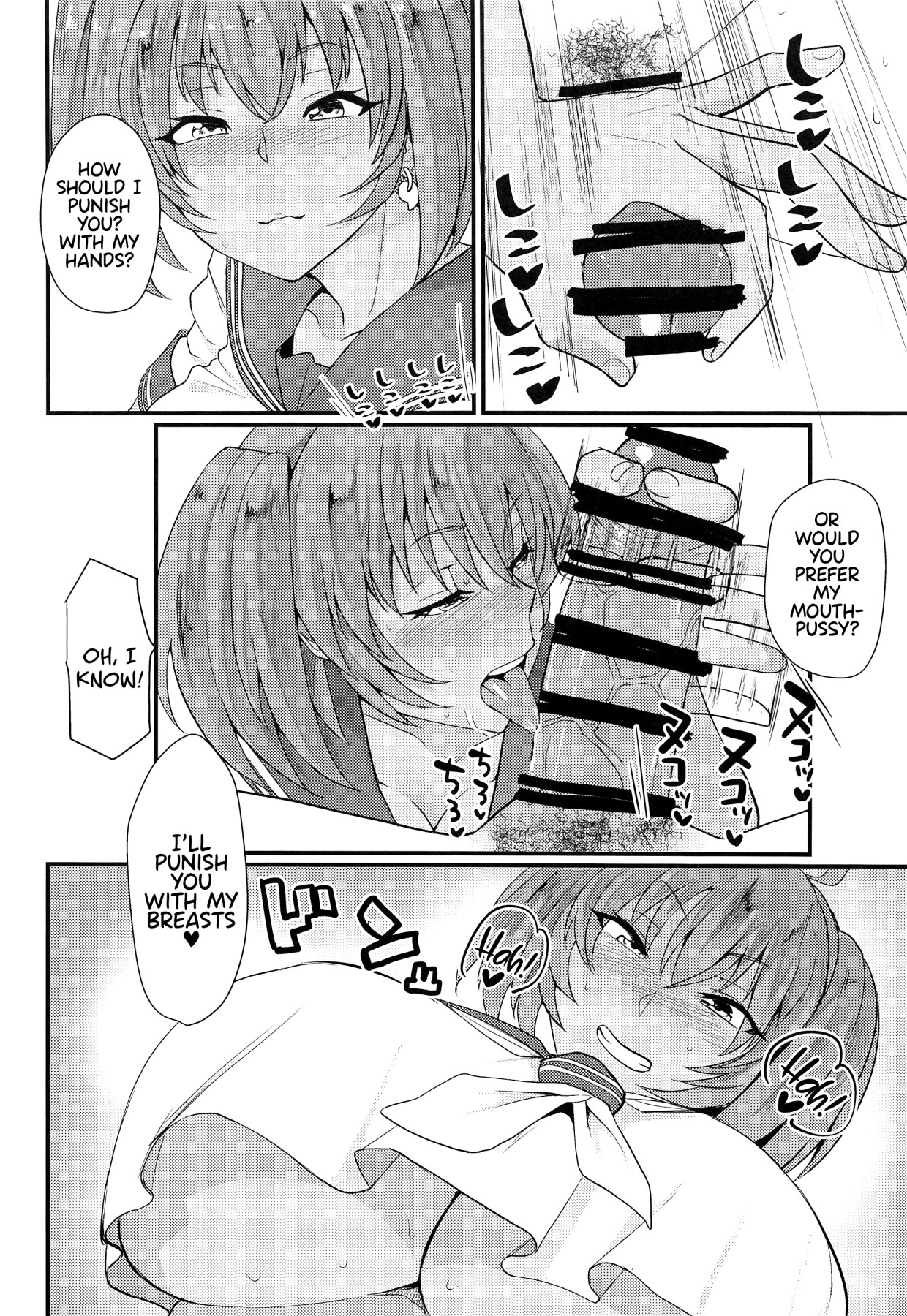 Hentai Manga Comic-Getting Sore With Housen Ryofu In a Sweet Sex Life-Read-21